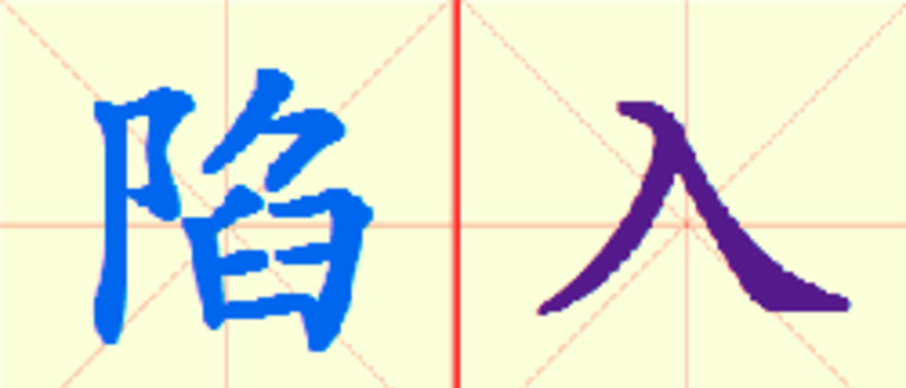 W17-xian_ru.png