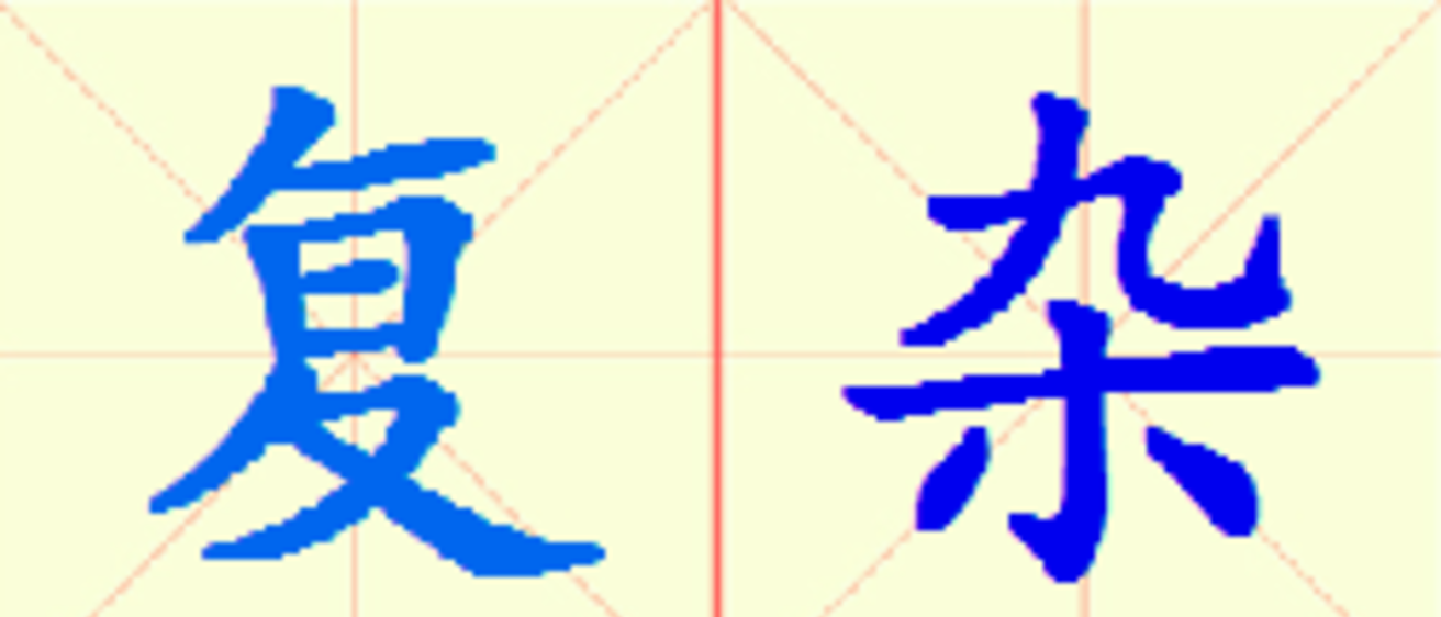 W18-fu_za.png