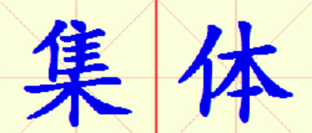 W18-ji_ti.png