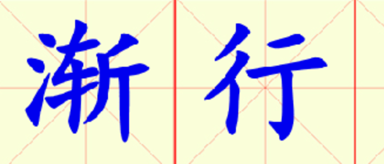 W18-jian_xing_jian_yuan.png
