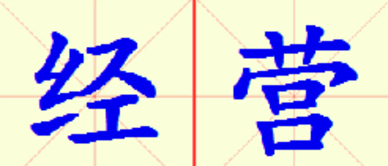 W18-jing_ying.png