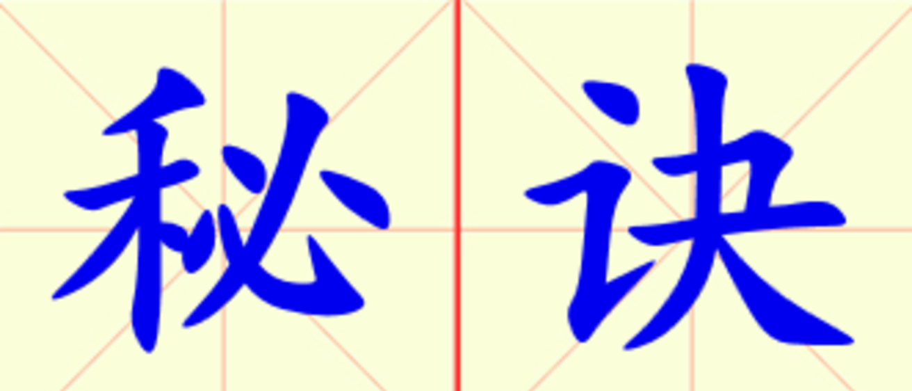 W18-mi_jue.png