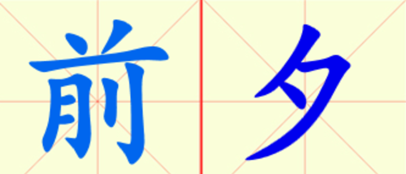 W18-qian_xi.png