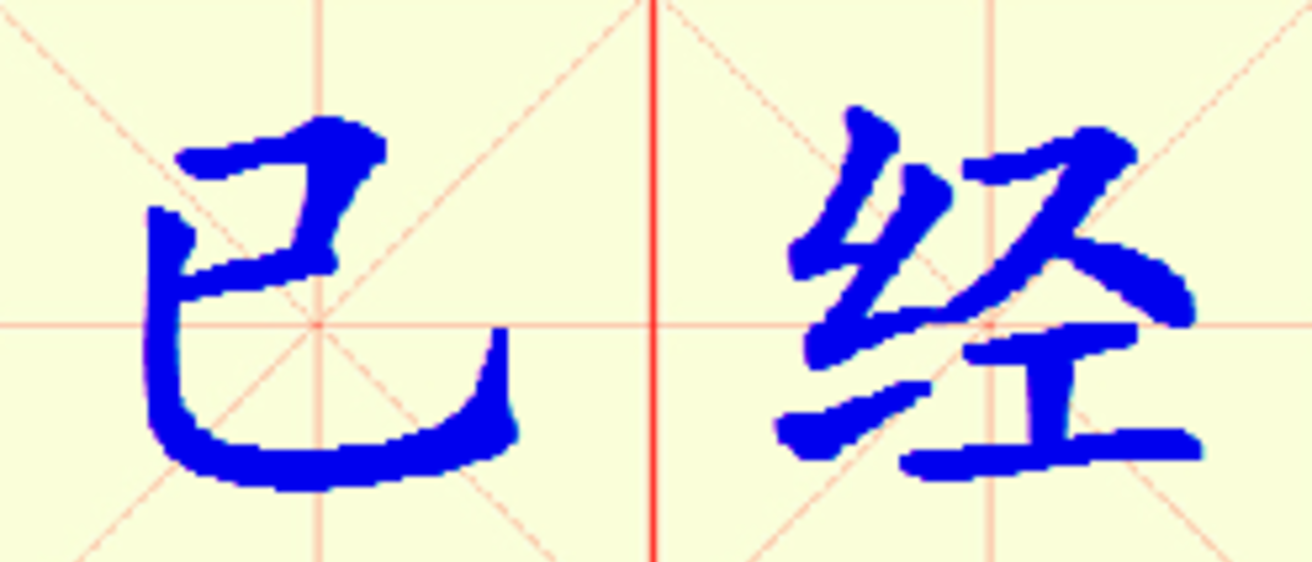 W18-yi_jing.png