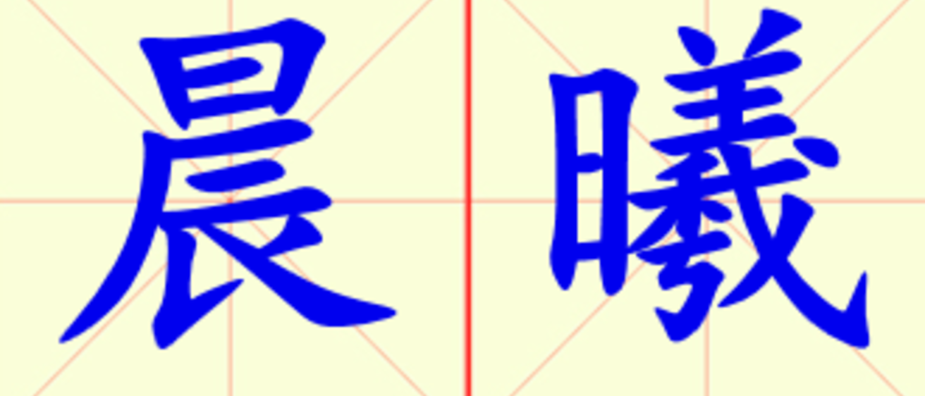W19-chen_xi.png