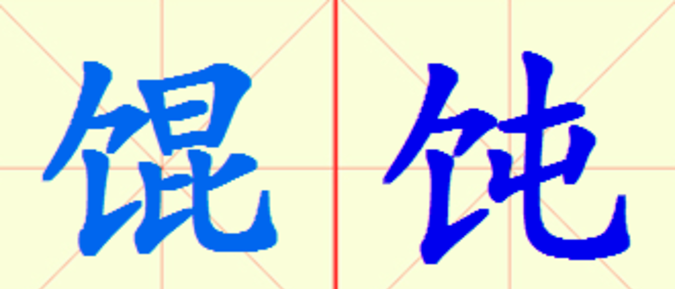 W19-hun_tun.png