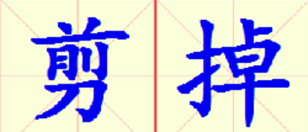 W19-jian_diao.png