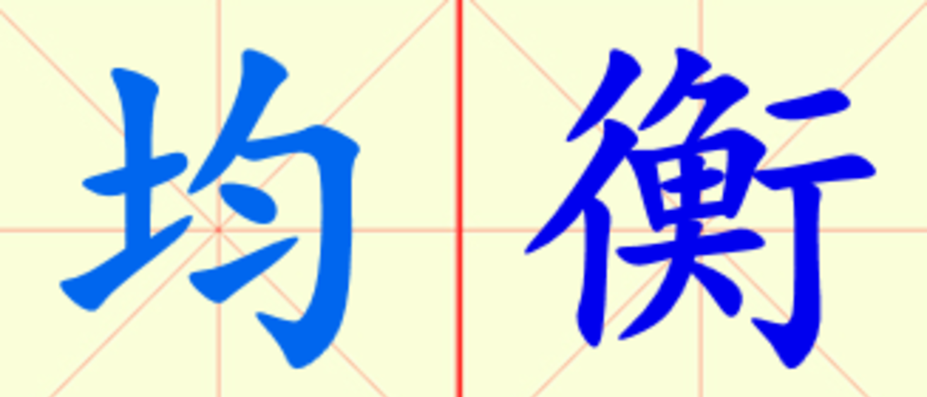 W19-jun_heng.png