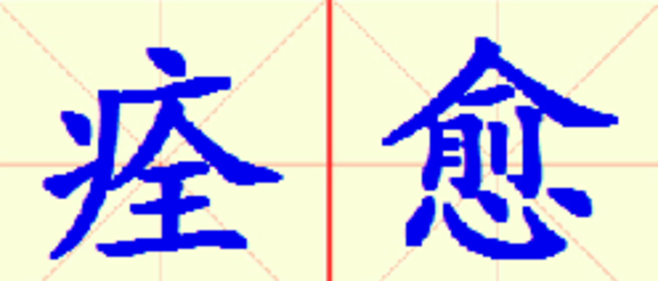 W19-quan_yu.png