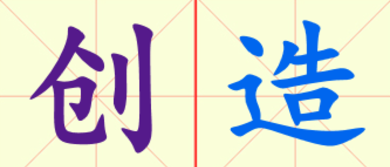 W2-chuang_zao.png