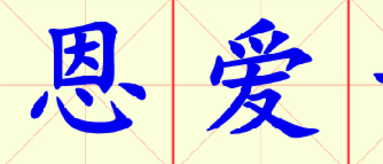 W2-en_ai_ru_chu.png