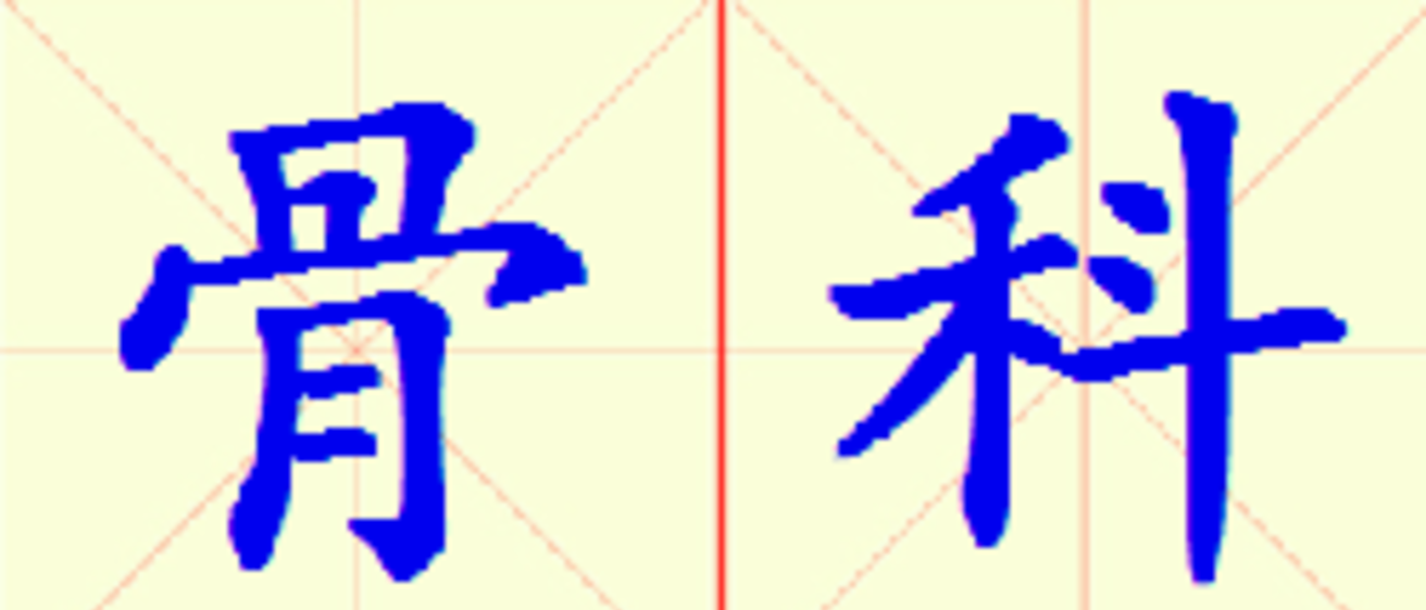 W2-gu_ke.png