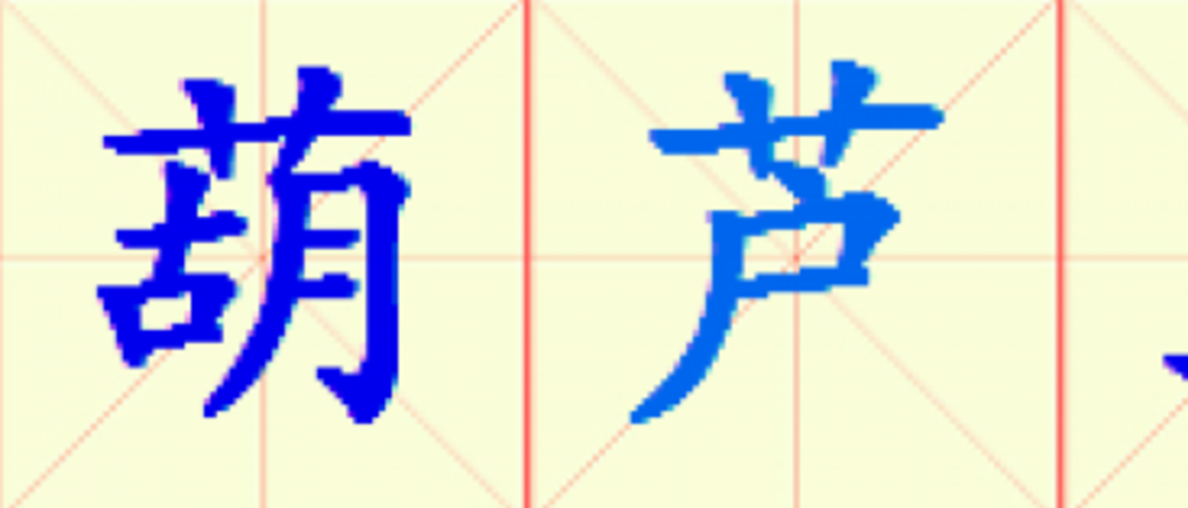 W2-hu_ang_si.png