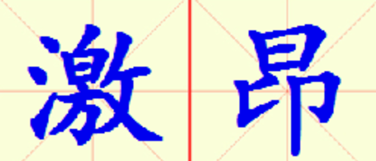W2-ji_ang.png