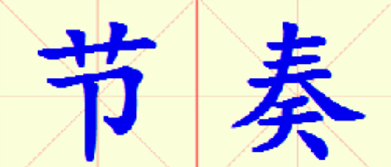 W2-jie_zou.png