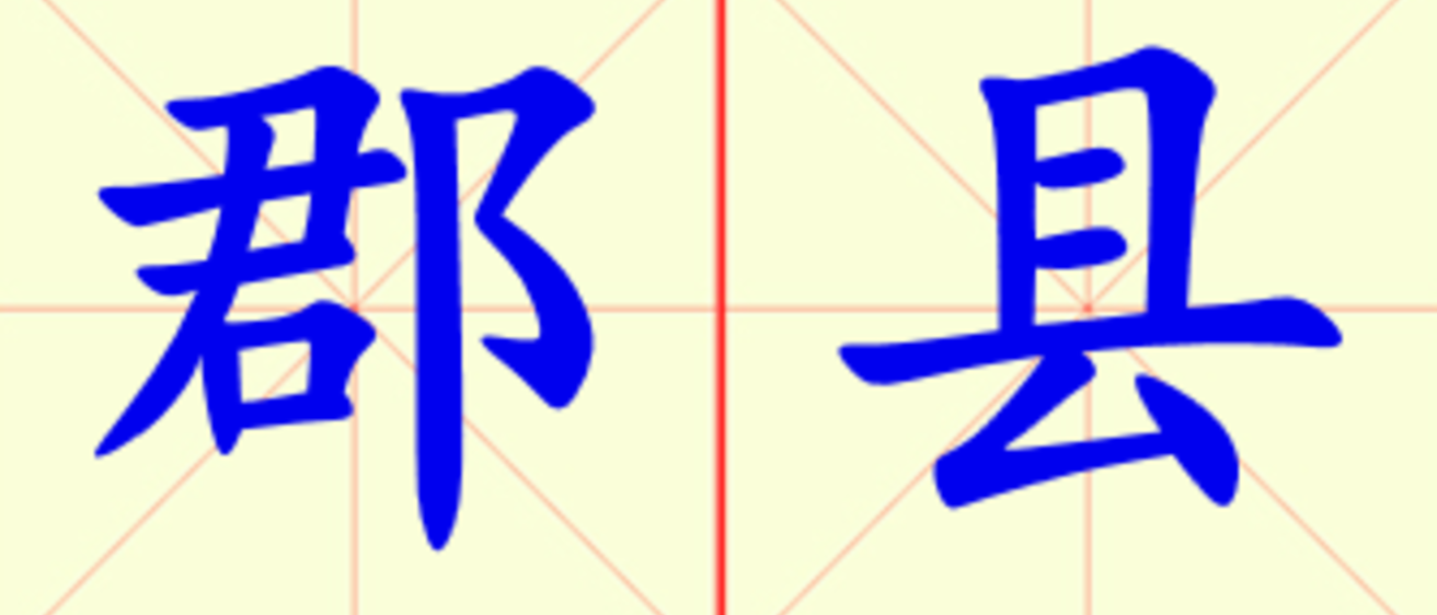 W2-jun_xian.png