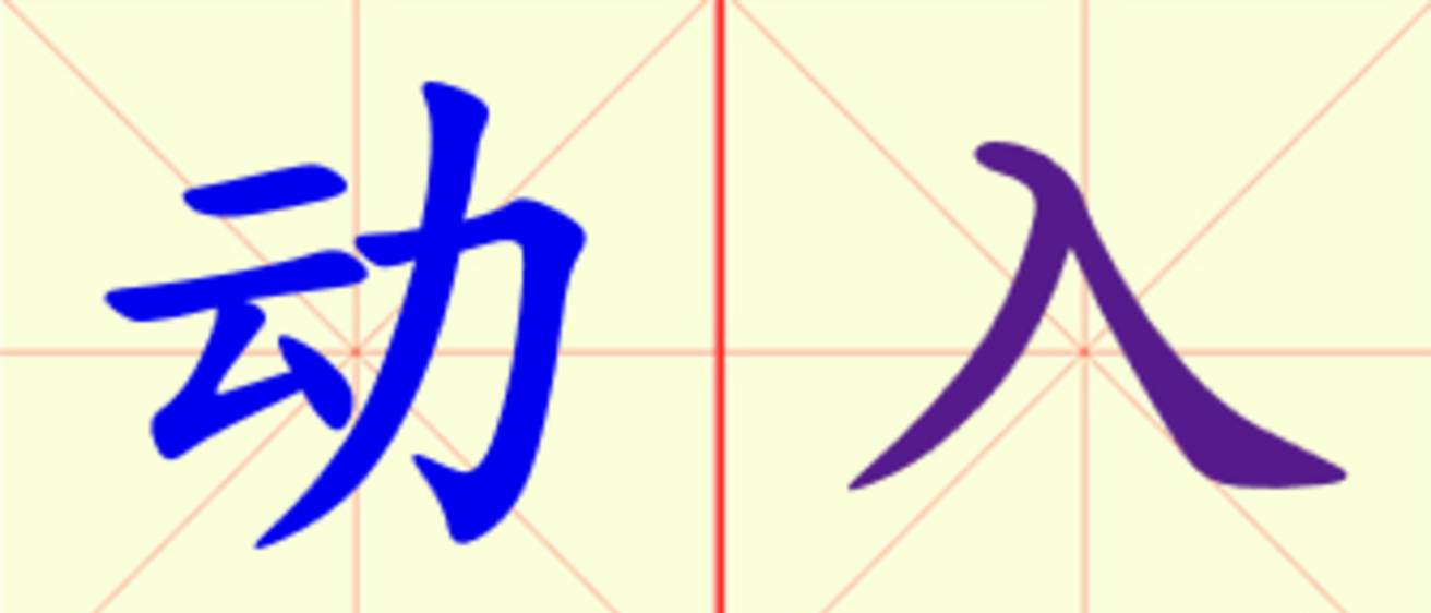 W21-dong_ren.png