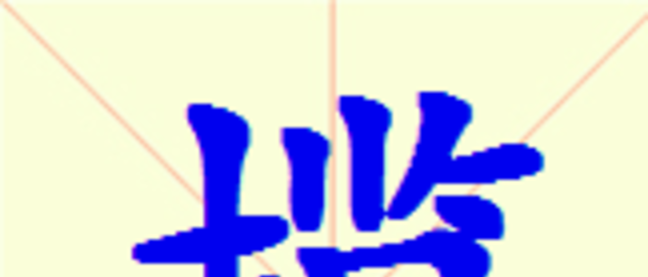W21-lan.png