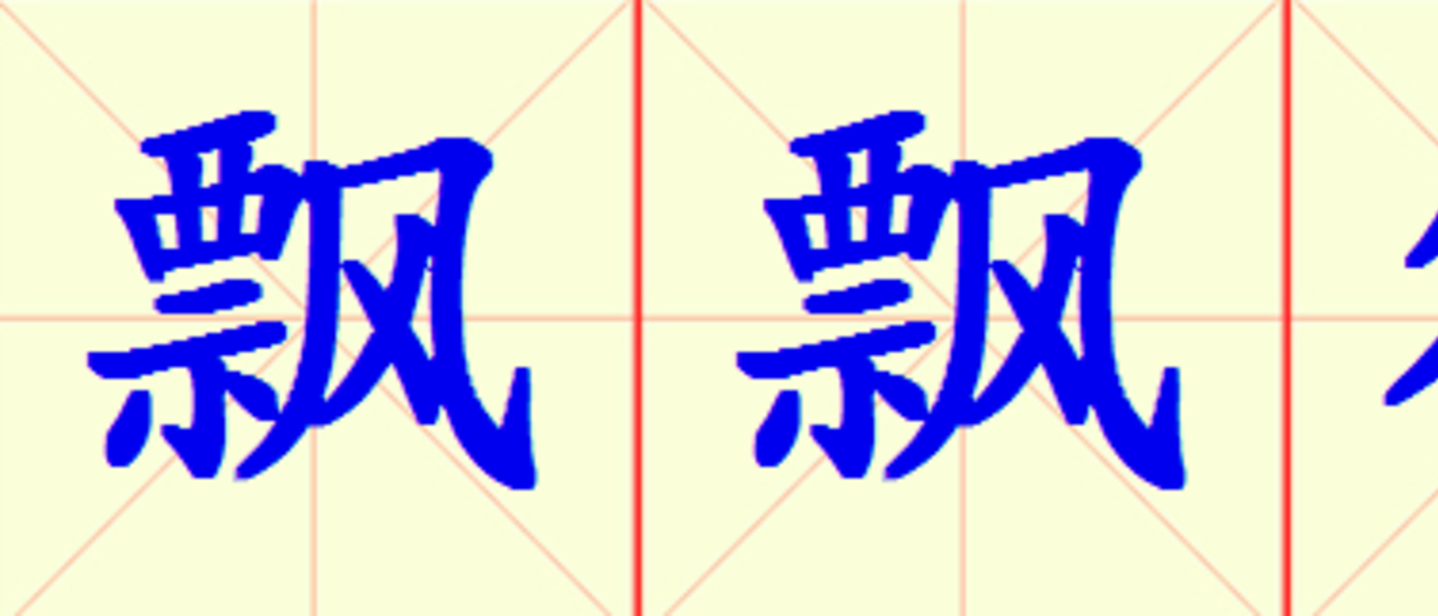 W22-piao_piao_yu_xian.png