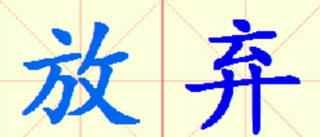 W23-fang_qi.png