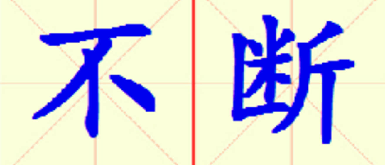 W3-bu_duan.png