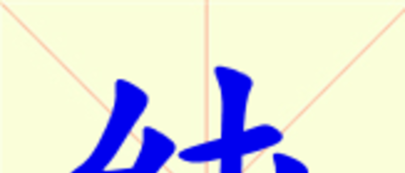 W3-chun.png