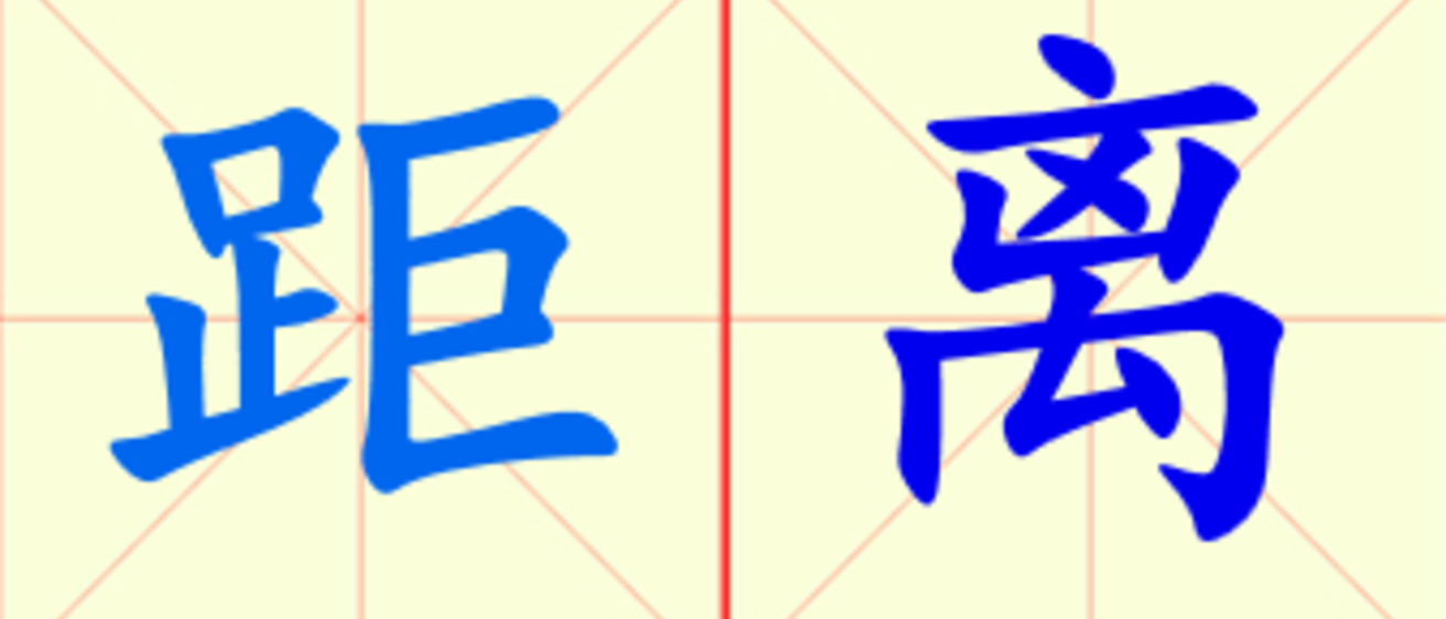 W3-ju_li.png