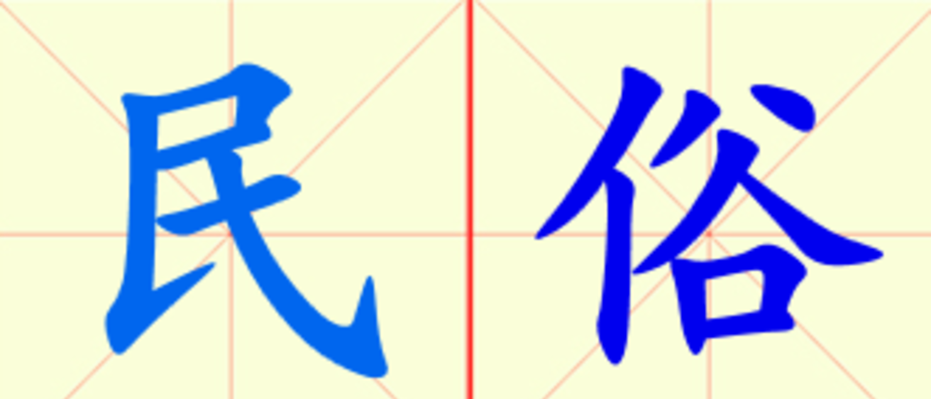 W3-min_su.png