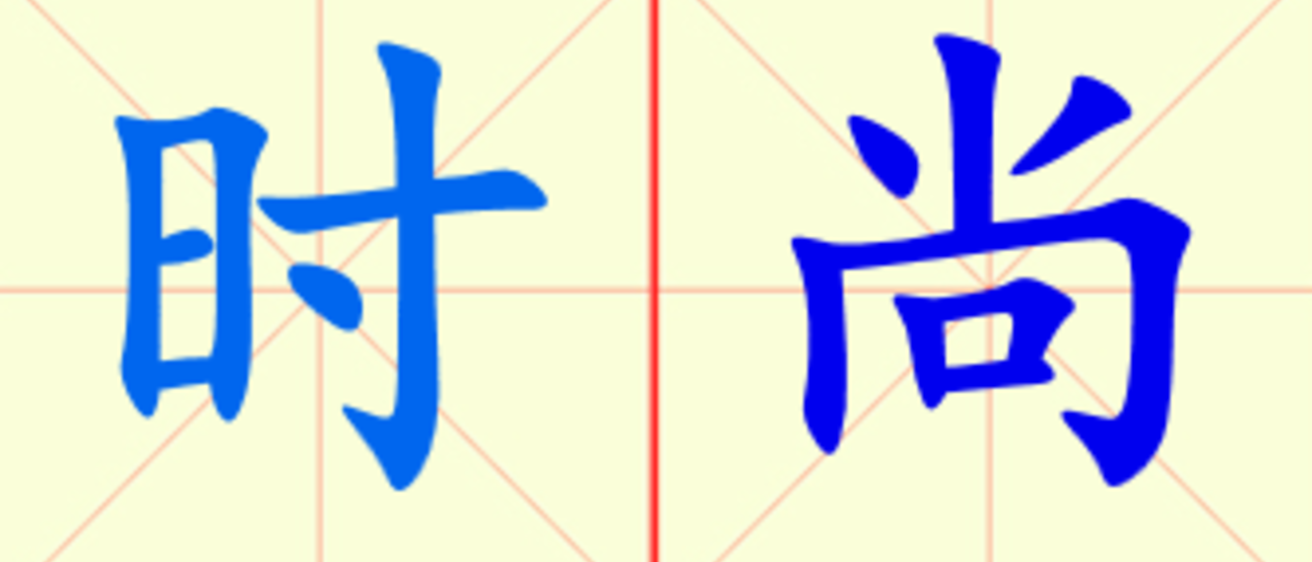 W3-shi_shang.png