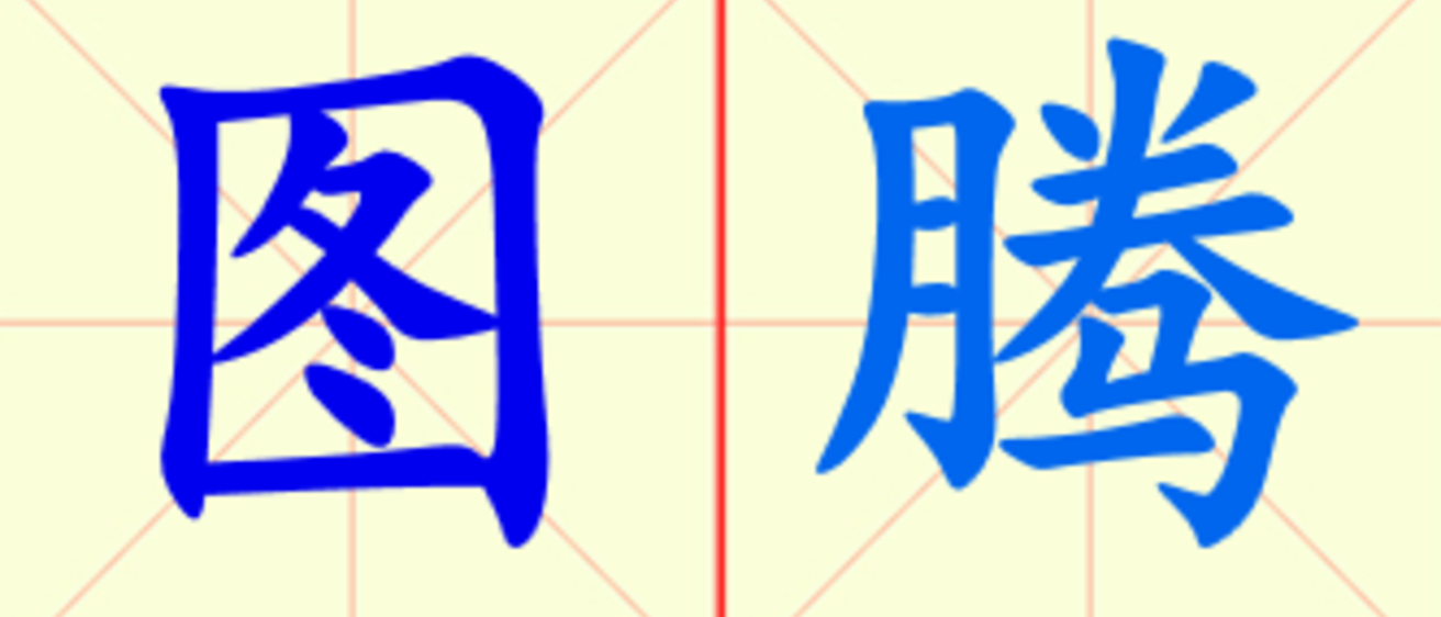 W3-tu_teng.png
