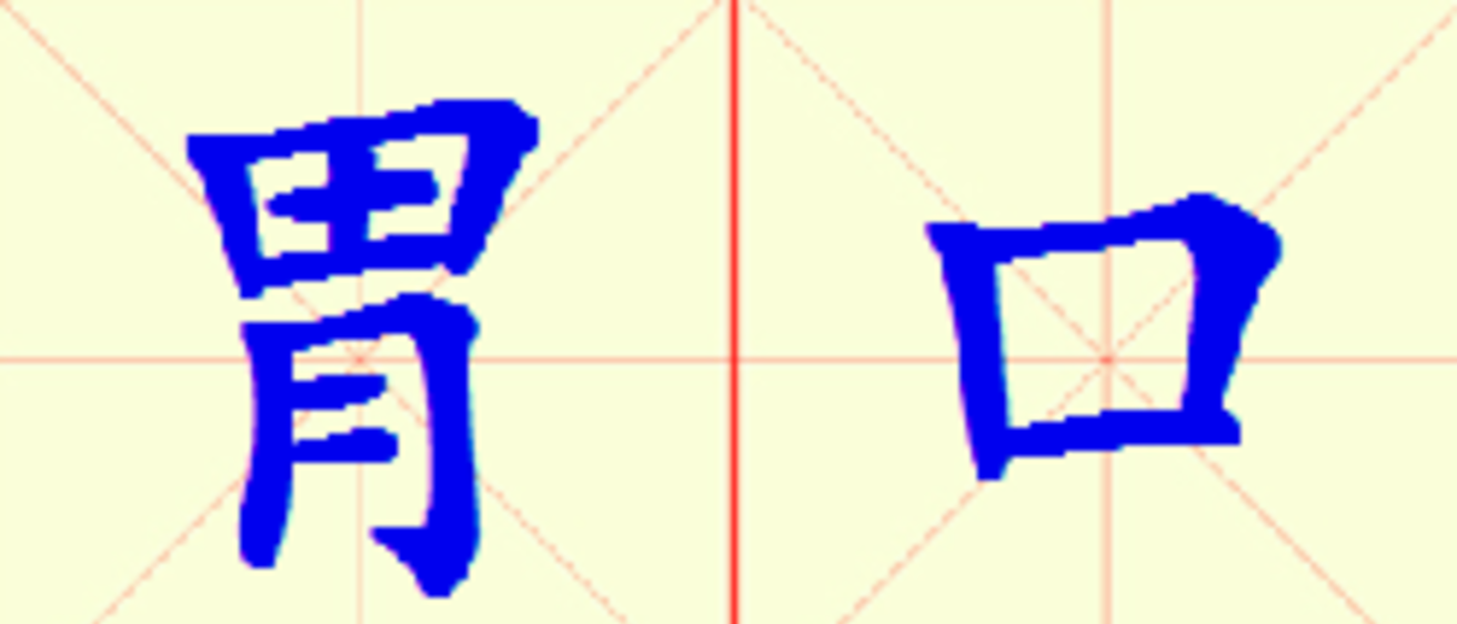 W3-wei_kou.png