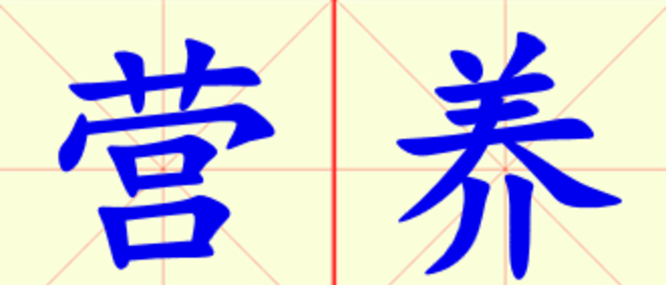 W3-ying_yang.png