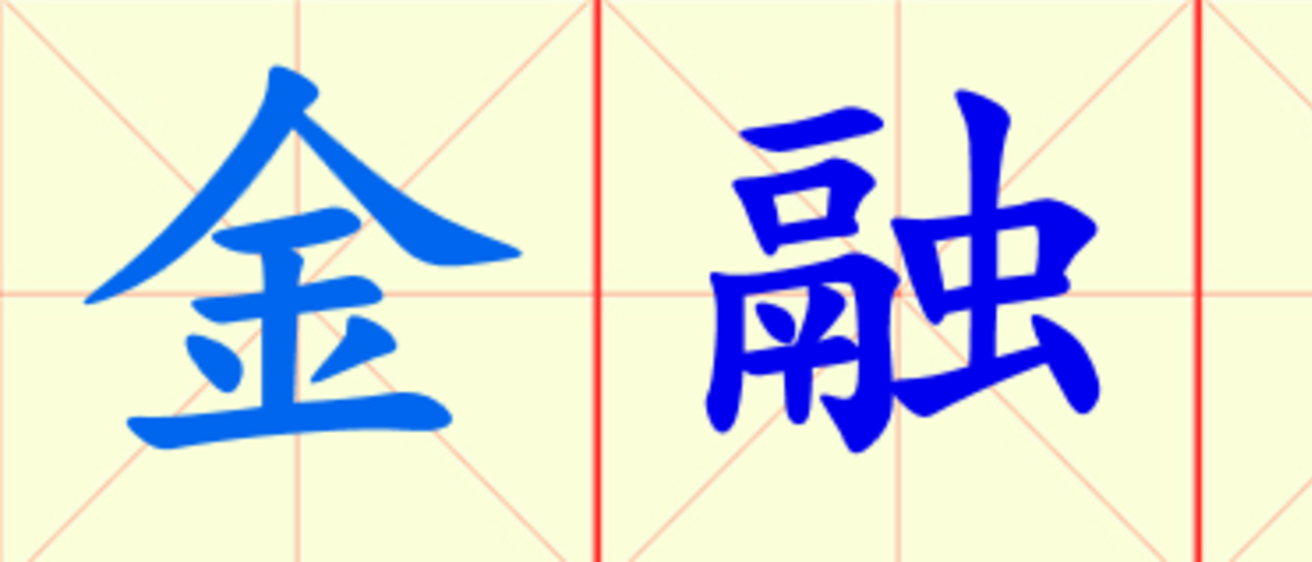W4-jin_rong_shi_bao.png