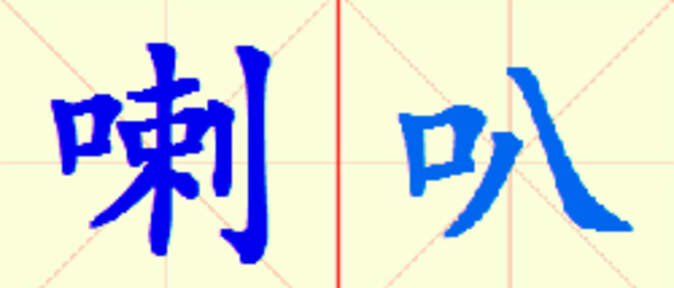 W4-la_ba.png