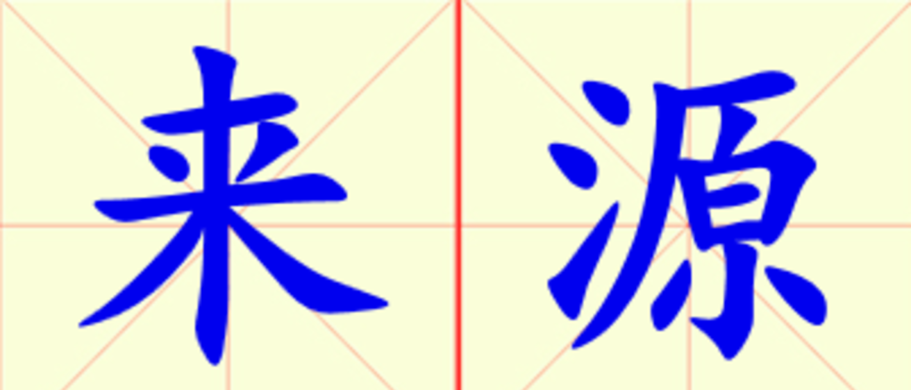 W4-lai_yuan.png