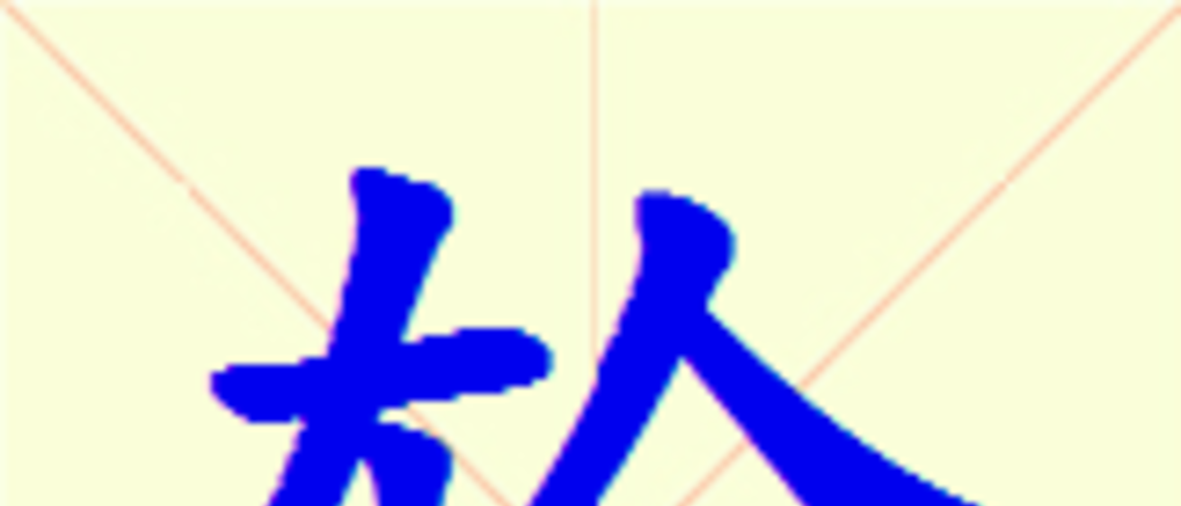 W4-lun.png