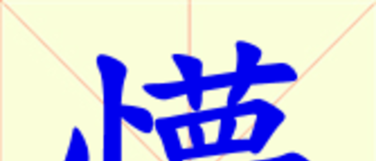 W4-meng.png