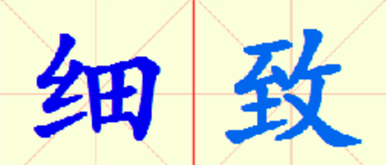 W4-xi_zhi.png