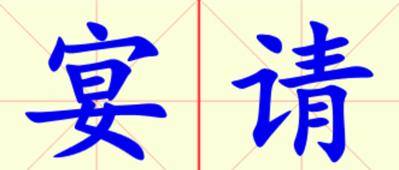 W4-yan_qing.png