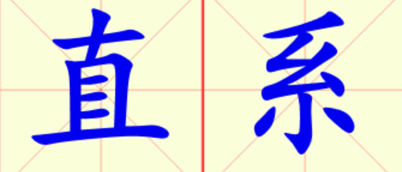 W4-zhi_xi.png