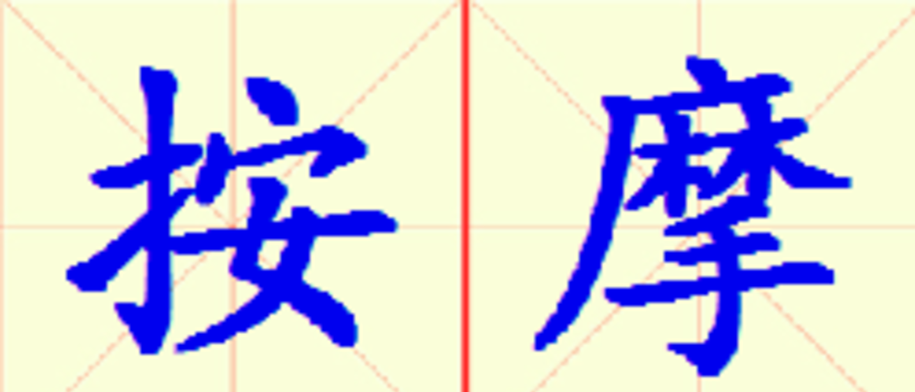 W5-an_mo.png