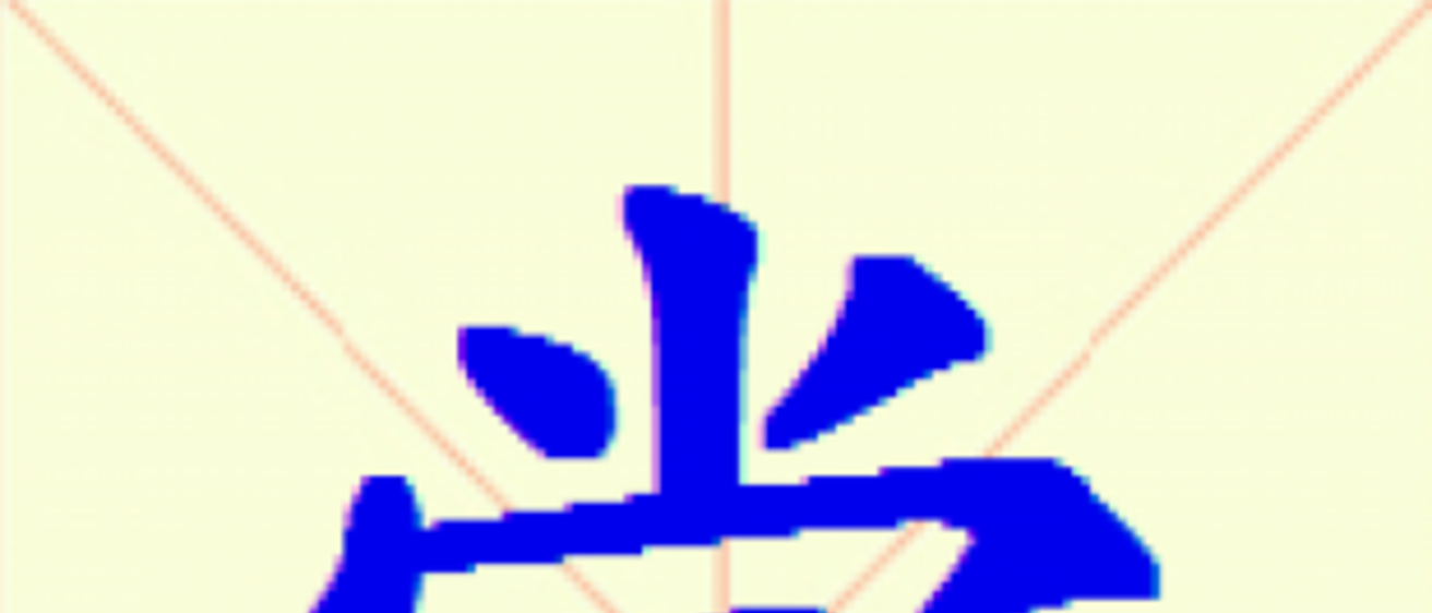 W5-chang.png