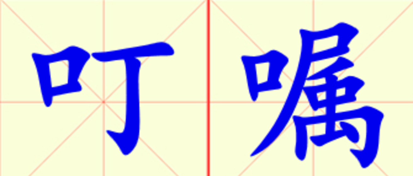 W5-ding_zhu.png