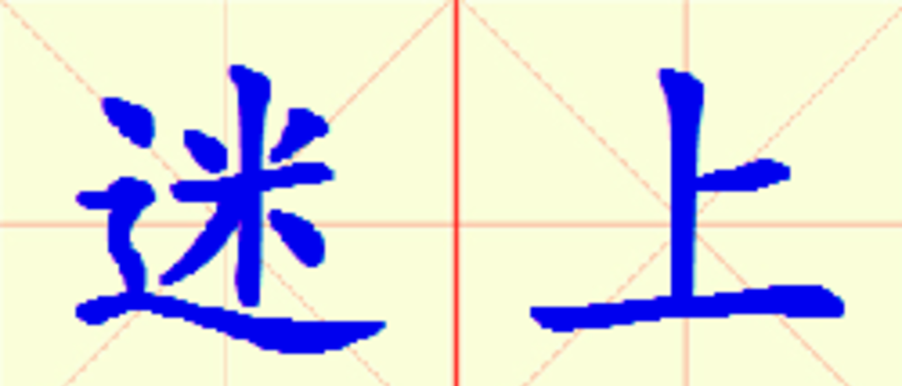 W5-mi_shang.png