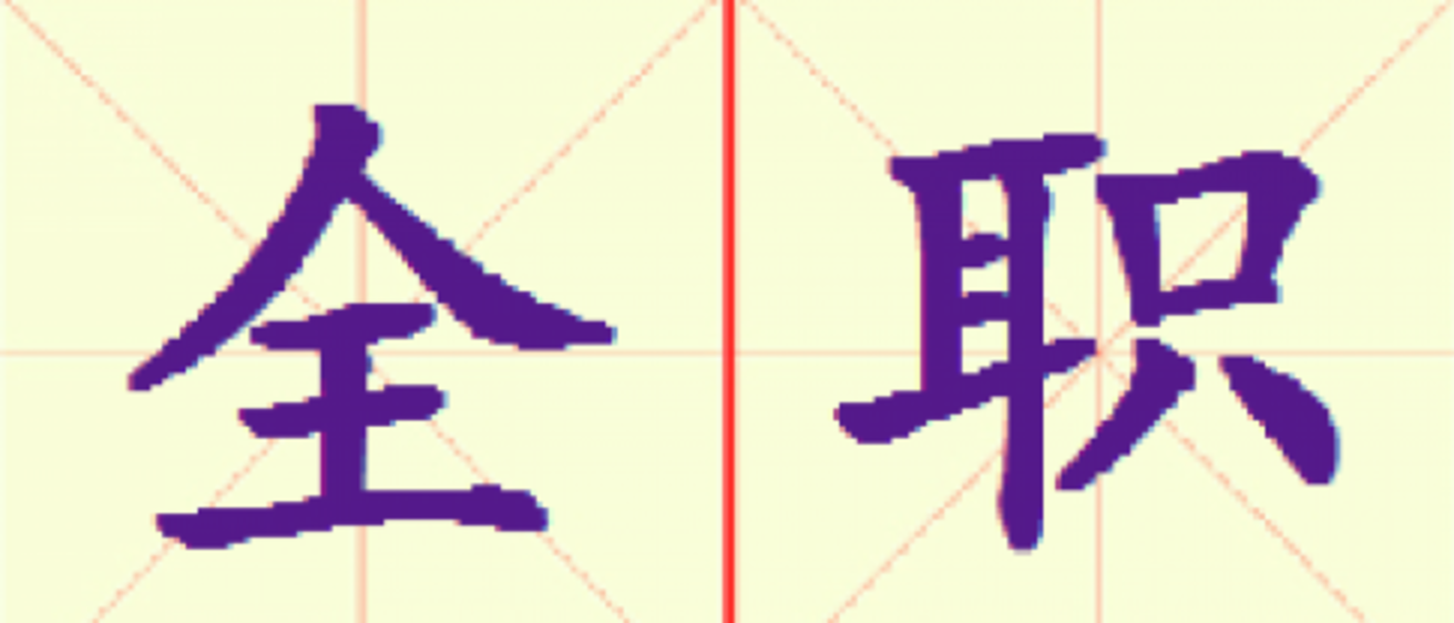 W5-quan_zhi.png