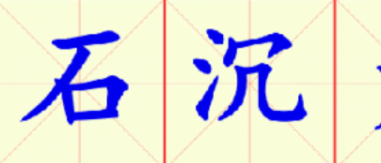 W5-shi_chen_da_hai.png