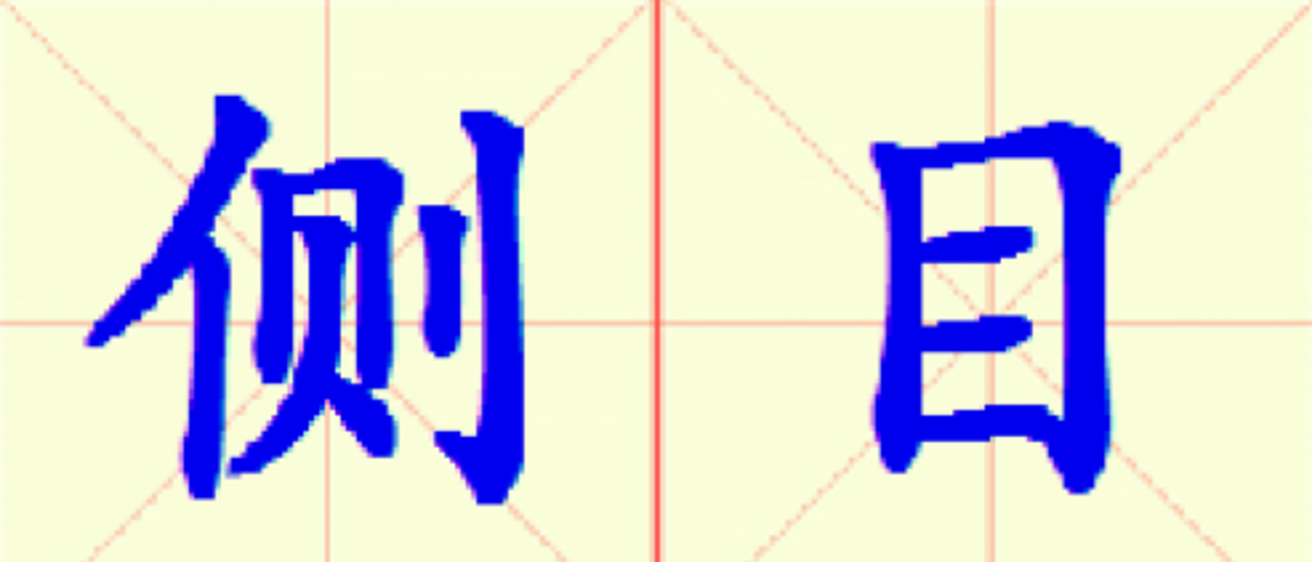 W6-ce_mu.png