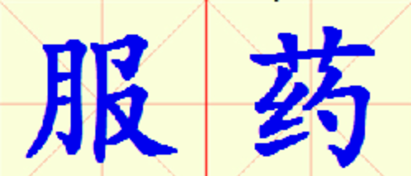 W6-fu_yao.png