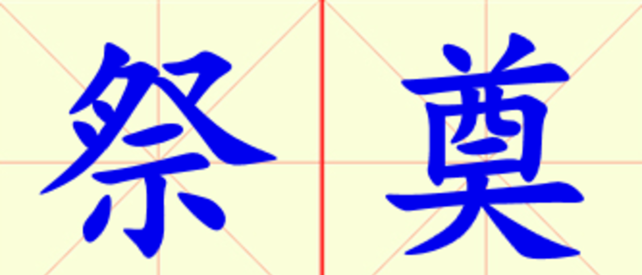 W6-ji_dian.png