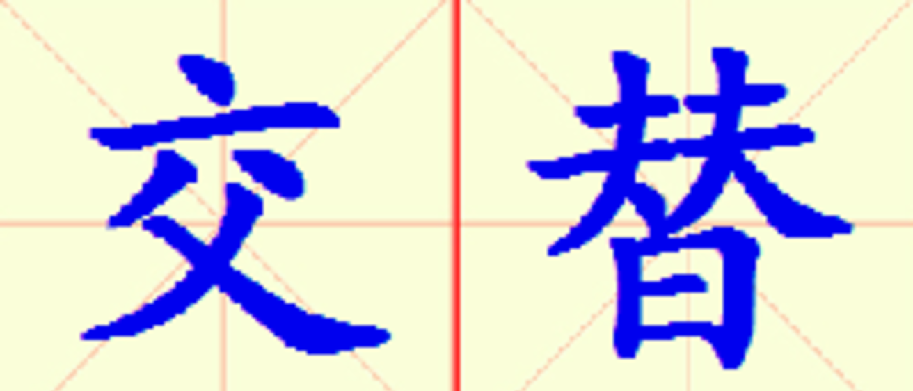 W6-jiao_ti.png